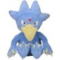 Pokemon Center Original Plush Pokemon Fit Golduck