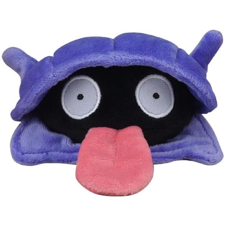 Pokemon Center Original Plush Pokemon Fit Shellder