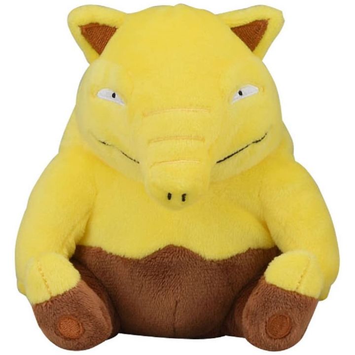 Pokemon Center Original Plush Pokemon Fit Sleepe (Drowzee)