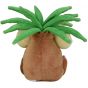 Pokemon Center Original Plush Pokemon Fit Nassy (Exeggutor)