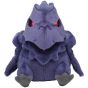 Pokemon Center Original Dolls Pokemon Armorga (Corviknight)