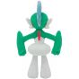 Pokemon Center Original Plush Pokemon Posing Erureido (Gallade)