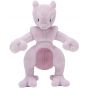 Pokemon Center Original Plush Pokemon Posing Mewtwo