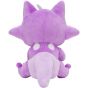 Pokemon Center Original Plush Eleson (Toxel)