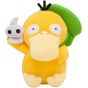 Pokemon Center Original Plush Kodak No Tenki (Psyduck)