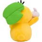 Pokemon Center Original Plush Kodak No Tenki (Psyduck)