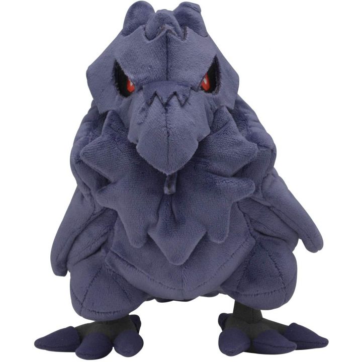 Pokemon Center Original Plush Armorga (Corviknight)