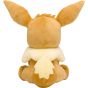 Pokemon Center Original Plush Toy Eievui (Eevee)