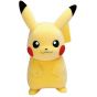 Pokemon Center Flocking Doll Pikachu