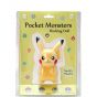 Pokemon Center Flocking Doll Pikachu