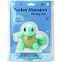 Pokemon Center Flocking Doll Zenigame (Squirtle)