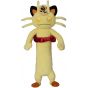 Pokemon Center Original Plush Kyodai Max No Sugata Nyarth (Meowth)