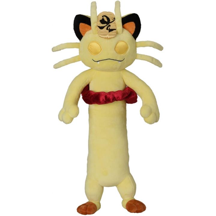 Pokemon Center Original Plush Kyodai Max No Sugata Nyarth (Meowth)