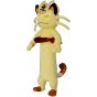 Pokemon Center Original Plush Kyodai Max No Sugata Nyarth (Meowth)