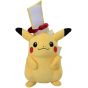 Pokemon Center Original Plush Kyodai Max No Sugata Pikachu