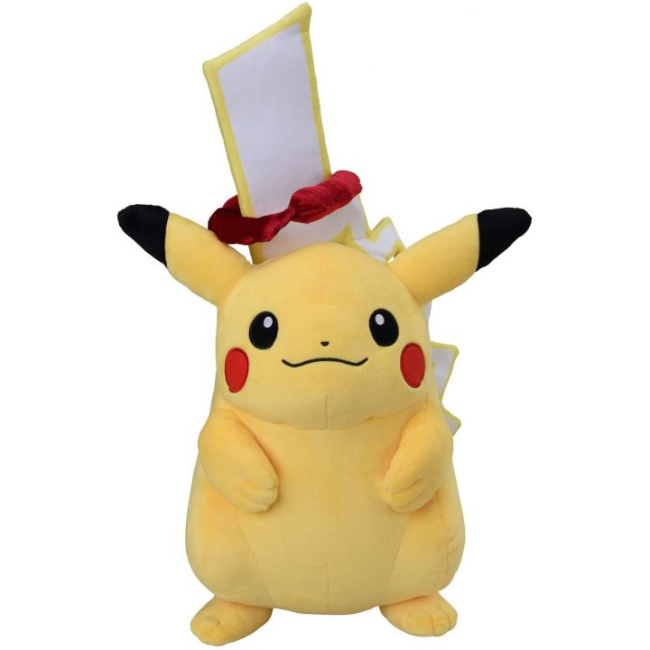 Pokemon Center Original Plush Kyodai Max No Sugata Pikachu