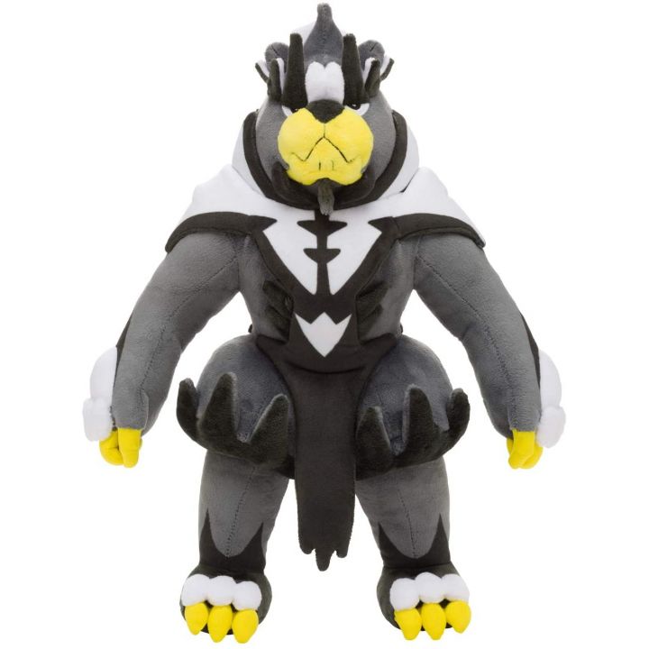 Pokemon Center Original Plush Wulaosu Single Strike Style (Urshifu Single Strike Style)