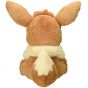 Pokemon Center Original Cute Fluffy Plush Eievui (Eevee)