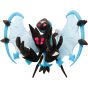 Pokemon Center Original Plush Akatsuki Tsubashi Necrozma