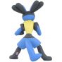 Pokemon MyColle MS-10 Lucario