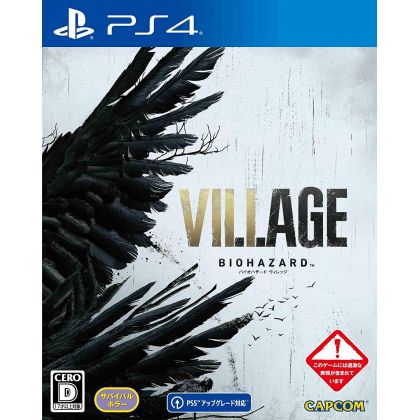 - Capcom PlayStation PS5 Evil) for Village (Resident Biohazard Sony