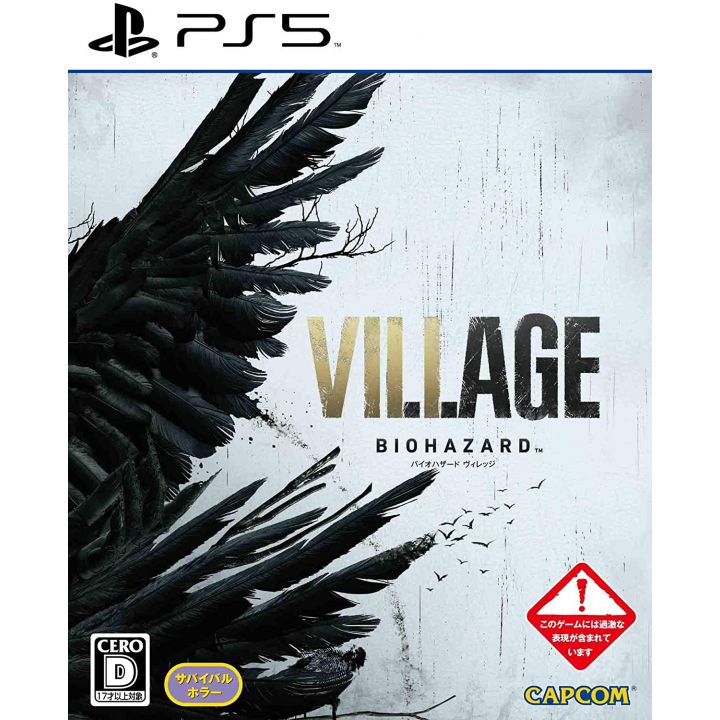 Capcom - Biohazard (Resident Evil) Village for Sony PlayStation PS5