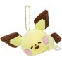 Pokemon Center Original Mascot Pokemon Yurutto Sleeping Pichu