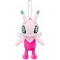 Pokemon Center Original Mascot Different Colors Celebi