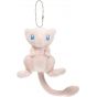 Pokémon Center Original Mascot Mew