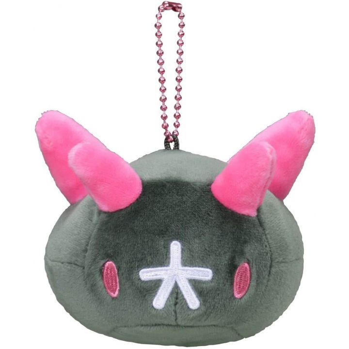 Pokemon Center Original Mocchi Mascot Namakobushi (Pyukumuku)