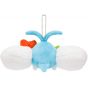 Pokemon Center Original Mascot Mega Tokyo R Tyltto (Swablu)