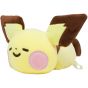 Pokemon Center Original Plush Pokemon Yurutto Napping Pichu