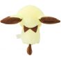 Pokemon Center Original Plush Pokemon Yurutto Napping Pichu