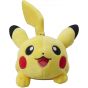 Pokemon Center Original Plush Running Pikachu