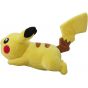 Pokemon Center Original Plush Running Pikachu