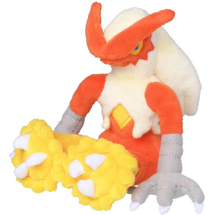 Pokemon Center Original Plush Pokemon Fit Bursyamo (Blaziken)