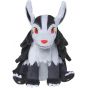 Pokemon Center Original Plush Pokemon Fit Graena (Mightyena)