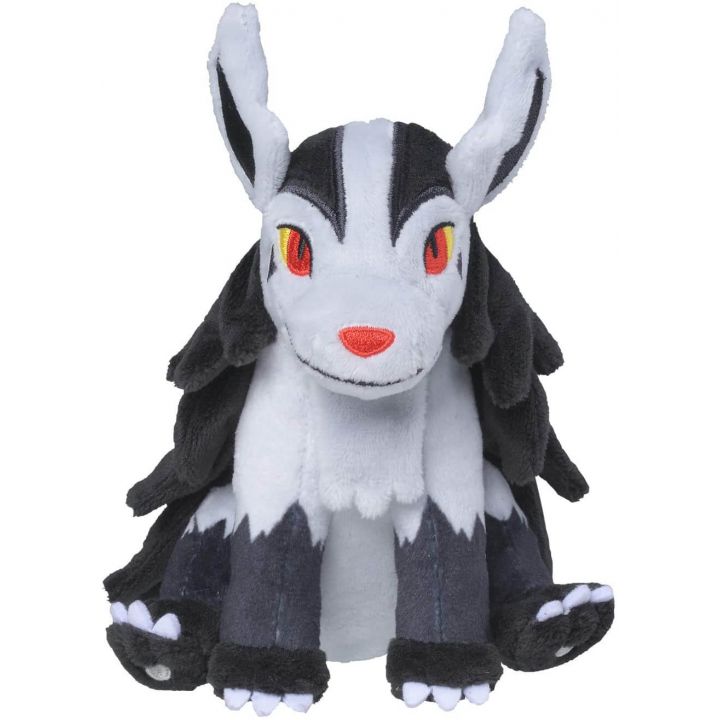 Pokemon Center Original Plush Pokemon Fit Graena (Mightyena)