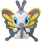 Pokemon Center Original Plush Pokemon Fit Agehunt (Beautifly)