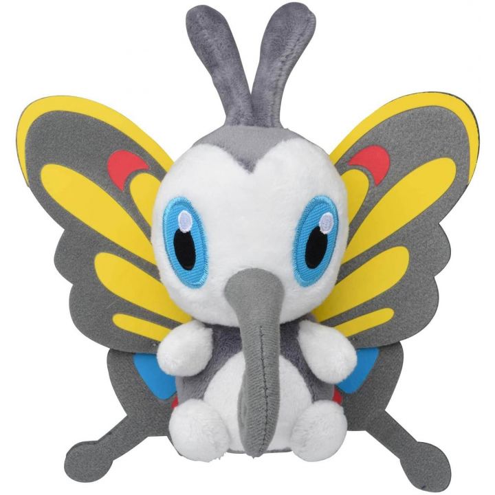 Pokemon Center Original Plush Pokemon Fit Agehunt (Beautifly)