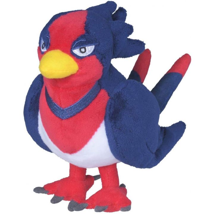 Pokemon Center Original Plush Pokemon Fit Ohsubame (Swellow)