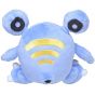 Pokemon Center Original Plush Pokemon Fit Dogohmb (Loudred)