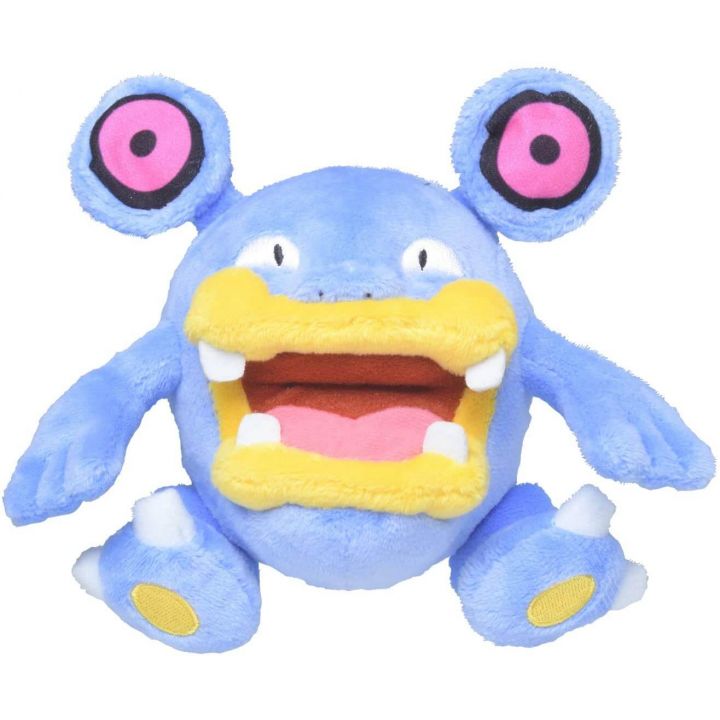 Pokemon Center Original Plush Pokemon Fit Dogohmb (Loudred)