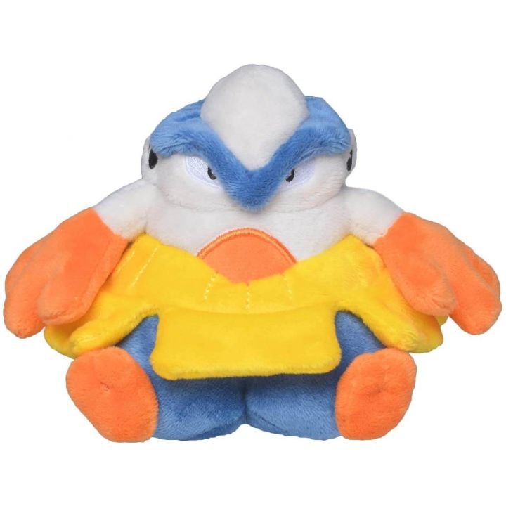 Pokemon Center Original Plush Pokemon Fit Hariteyama (Hariyama)