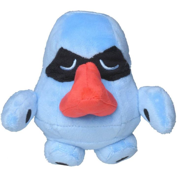 Pokemon Center Original Plush Pokemon Fit Nosepass (Tarinor)