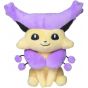 Pokemon Center Original Plush Pokemon Fit Enekororo (Delcatty)