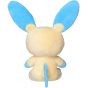 Pokemon Center Original Plush Pokemon Fit Minun