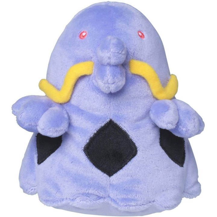 Pokemon Center Original Plush Pokemon Fit Marunoom (Swalot)