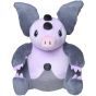 Pokemon Center Original Plush Pokemon Fit Boopig (Groret)