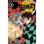 Kimetsu no Yaiba (Demon Slayer) vol.4 - Jump Comics